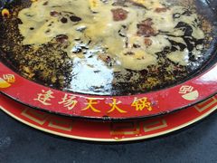 -李德富老街牛杂火锅(抚琴街店)