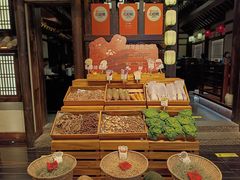 -重八牛府之小有名气(大望路店)