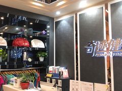 -奇迹健身金茂汇店