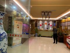 -尊足养生·影院足道·主题spa·采耳(浦江店)