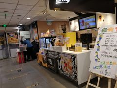 -麦当劳(东直门外大街店)