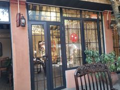 门面-香叶草中餐厅(川白楼店)