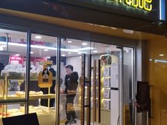 -一鸣真鲜奶吧(星光广场店)