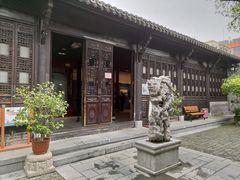 -李鸿章故居
