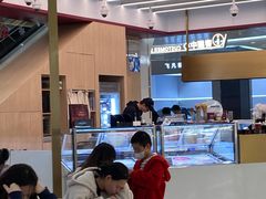 -哈根达斯(印力中心店)