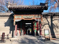 -张学良旧居陈列馆