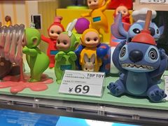 -TOP TOY(大兴荟聚店)