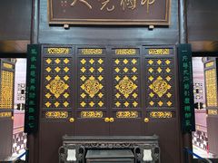 -谭嗣同故居