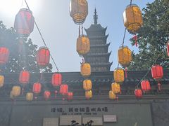 -常熟方塔园