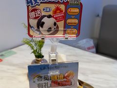 -悦荟牛排餐厅(佳木斯万达店)