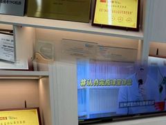 -新航道雅思托福考研(天河岗顶校区)