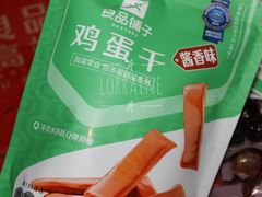 -良品铺子(万象城店)