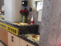 -老娘舅(富都广场店)