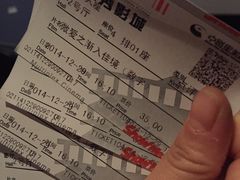 -搜秀影城