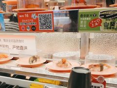 -争鲜回转寿司(朝北大悦城店)