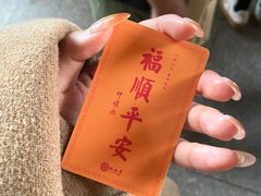 -深圳仙湖植物园-停车场