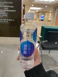 -北京明德医院