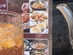-新兴·金羊座·粤菜点心(乐峰店)