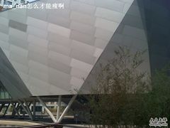 -和美电影艺术中心(万国城店)