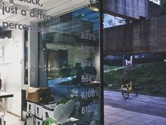 -BLATAGE COFFEE