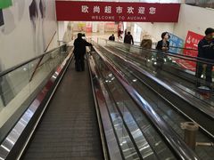 -大润发(张江店)