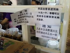 -官渡小锅米线(希望路店)