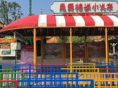 -杭州浪浪浪水公园