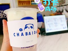 -茶百道(江北万达金街店)