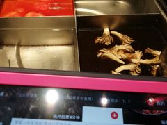 -海底捞火锅(漫乐城夜宵主题店)