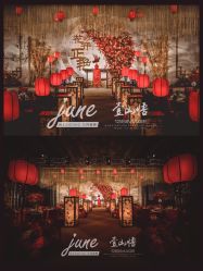 点击看大图 -六月嫁期婚礼(旗舰店)