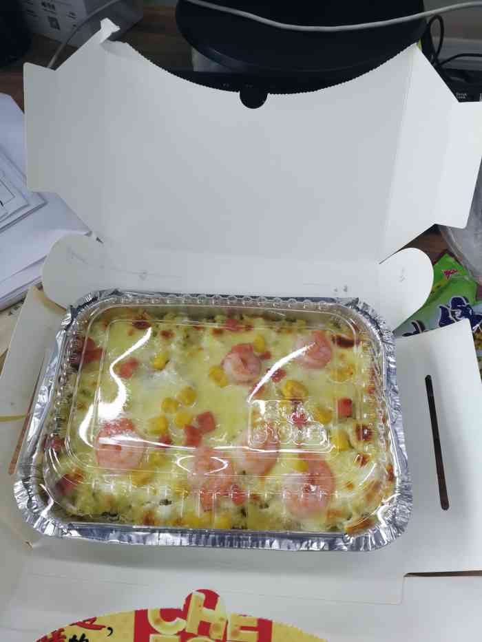 芝味堂芝士焗饭-"今日外卖01分享～鲜香咖喱芝士焗饭!17.