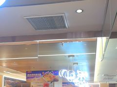 -海底捞火锅(东方时代广场店)