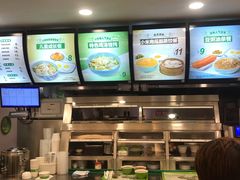 -老乡鸡(淮河路步行街店)