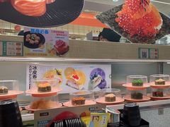 -争鲜回转寿司(太阳宫凯德PLUS店)