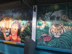 -是拉差龙虎园(Permanently closed)