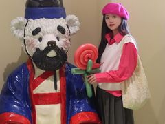 -成都泰迪熊博物馆