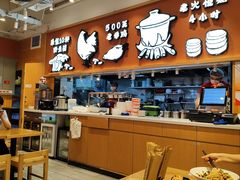-云味馆·云南菜·云南米线(中洲店)