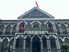 -毛泽东与第一师范纪念馆