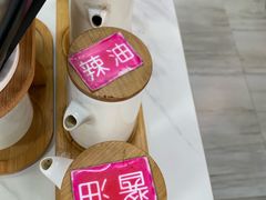 -好面道大肠面(中华路店)