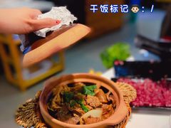 -陈记顺和牛肉火锅馆(天河北路店)