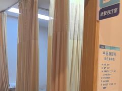 -上海仁爱医院