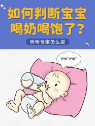 点击看大图 -杭州贝瑞斯美华妇儿医院·早孕·产检·儿科