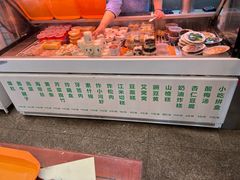 -护国寺小吃(新街口店)