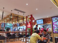 -再回首(中天健广场店)
