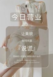 -克丽缇娜