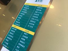-1点点(银座和谐广场店)
