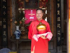 -文儒九号·闽菜馆(三坊七巷店)