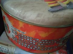 -珍妮曲奇聪明小熊(尖沙咀店)