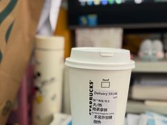 -星巴克(柳州万象城店)