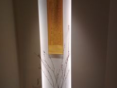 -梅间堂茶馆(绿地缤纷城店)